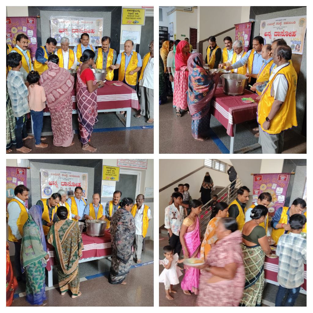 Lions Relieving Hunger Program-Sep25