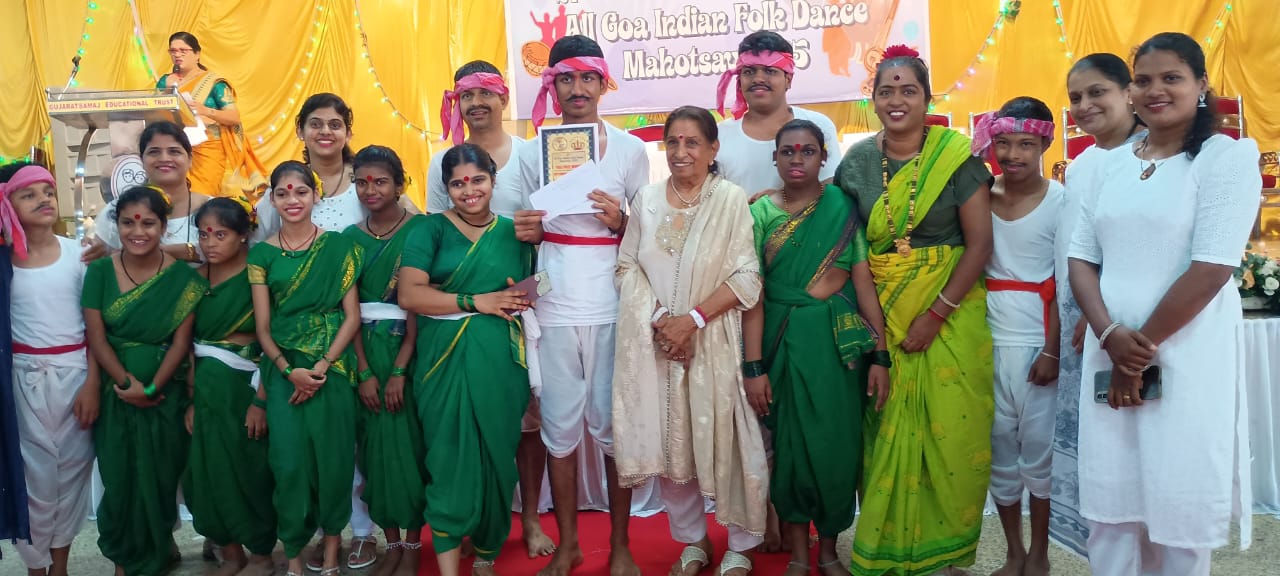 Folk Dance Competition