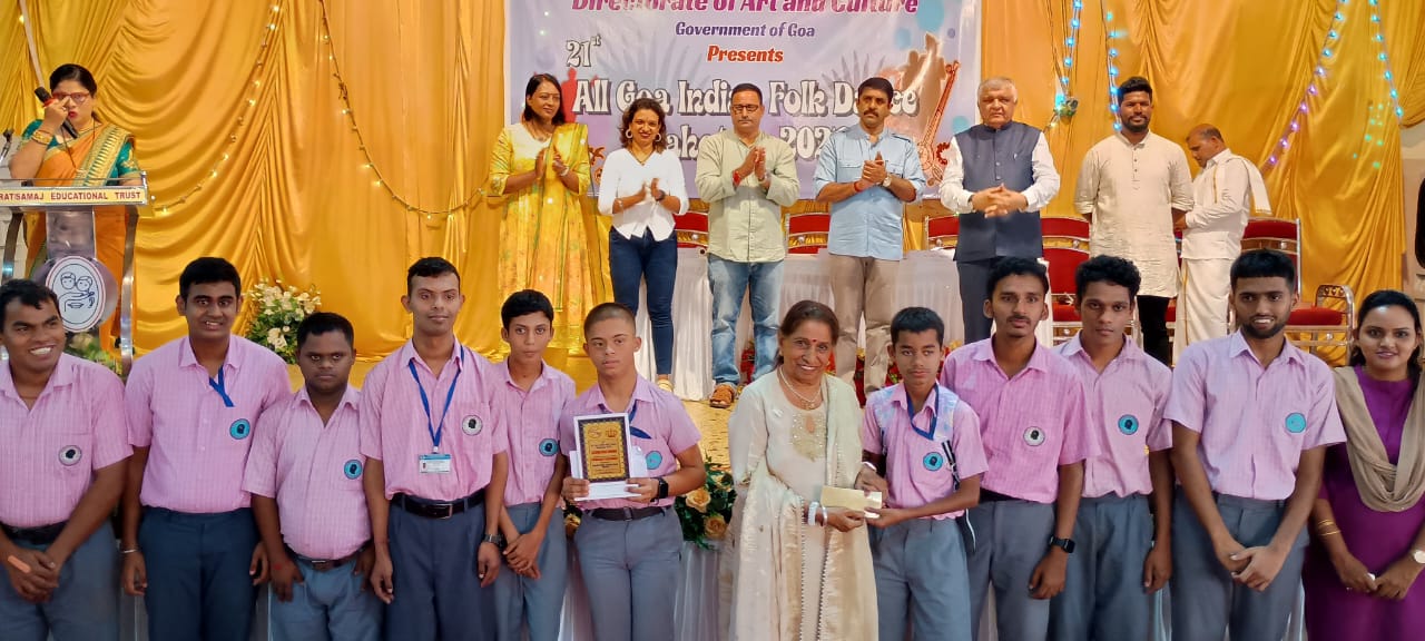Folk Dance Competition