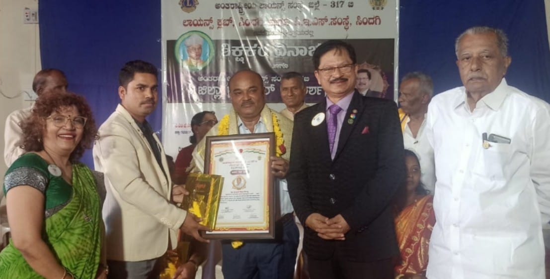 Sindagi club Official visit .