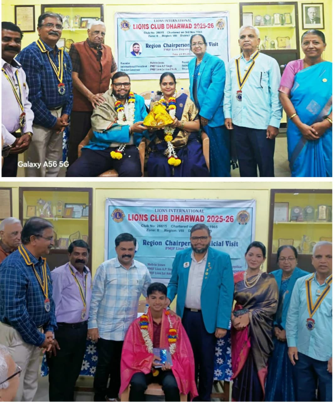 2nd General Body Meeting, Region Chairperson Official Visit & Engineers’ Day           Celebration