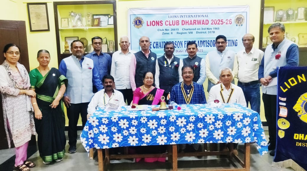 Zone Chairperson First Advisory Meeting