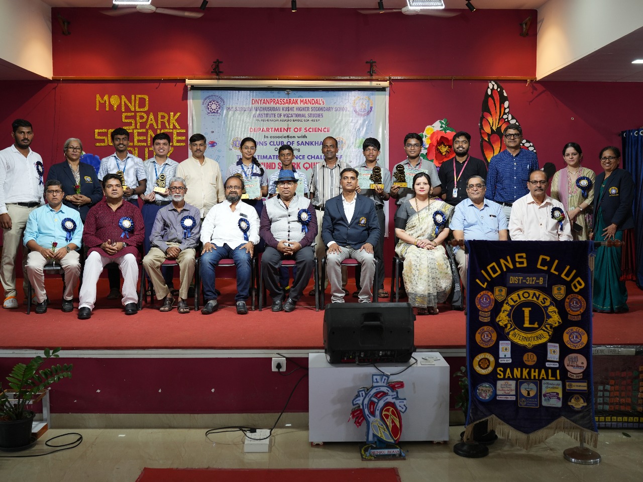 Quiz competition 