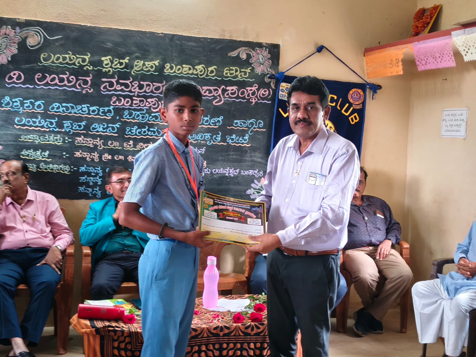 R C visit to Lc Bankapur 