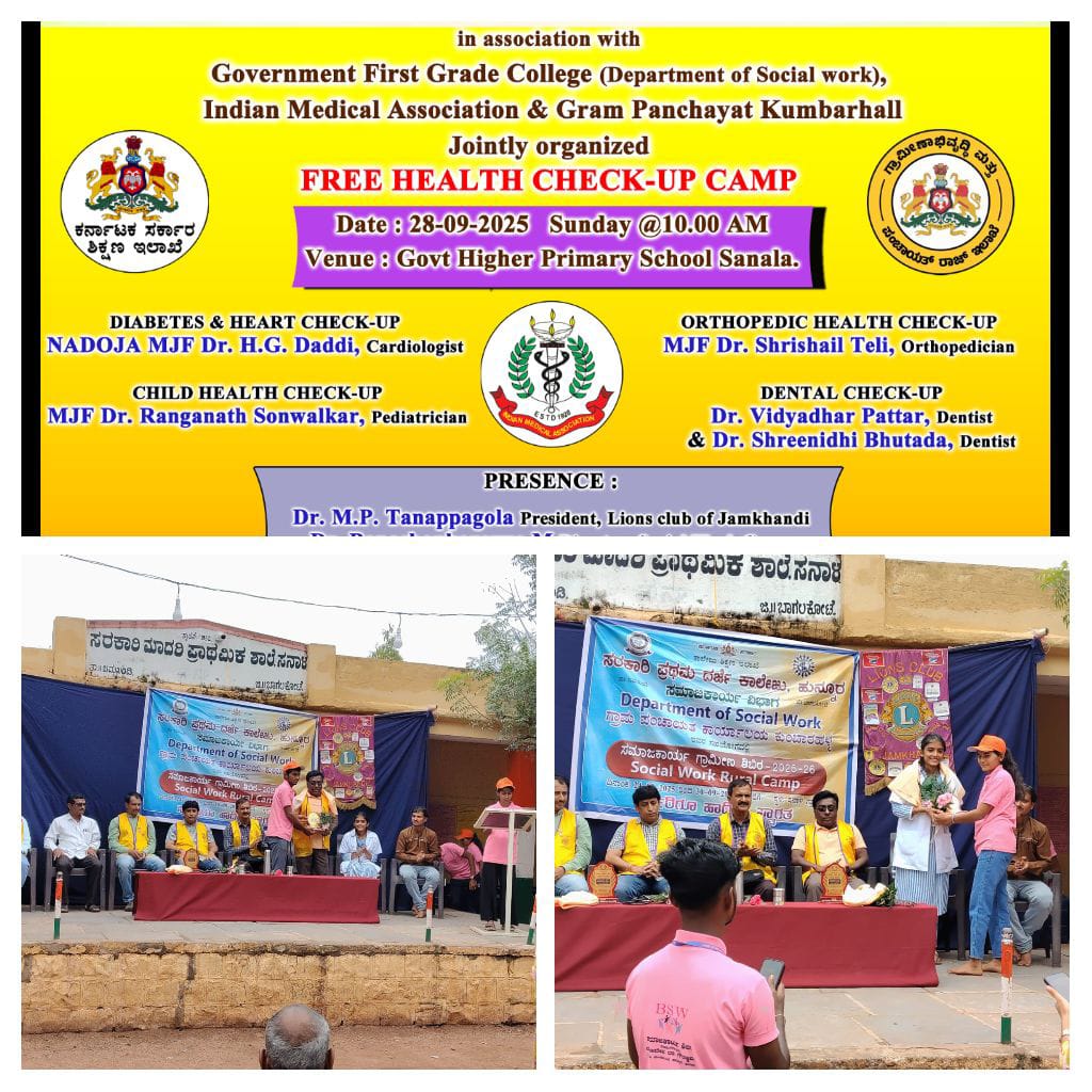 Free Health checkup along with Medicines