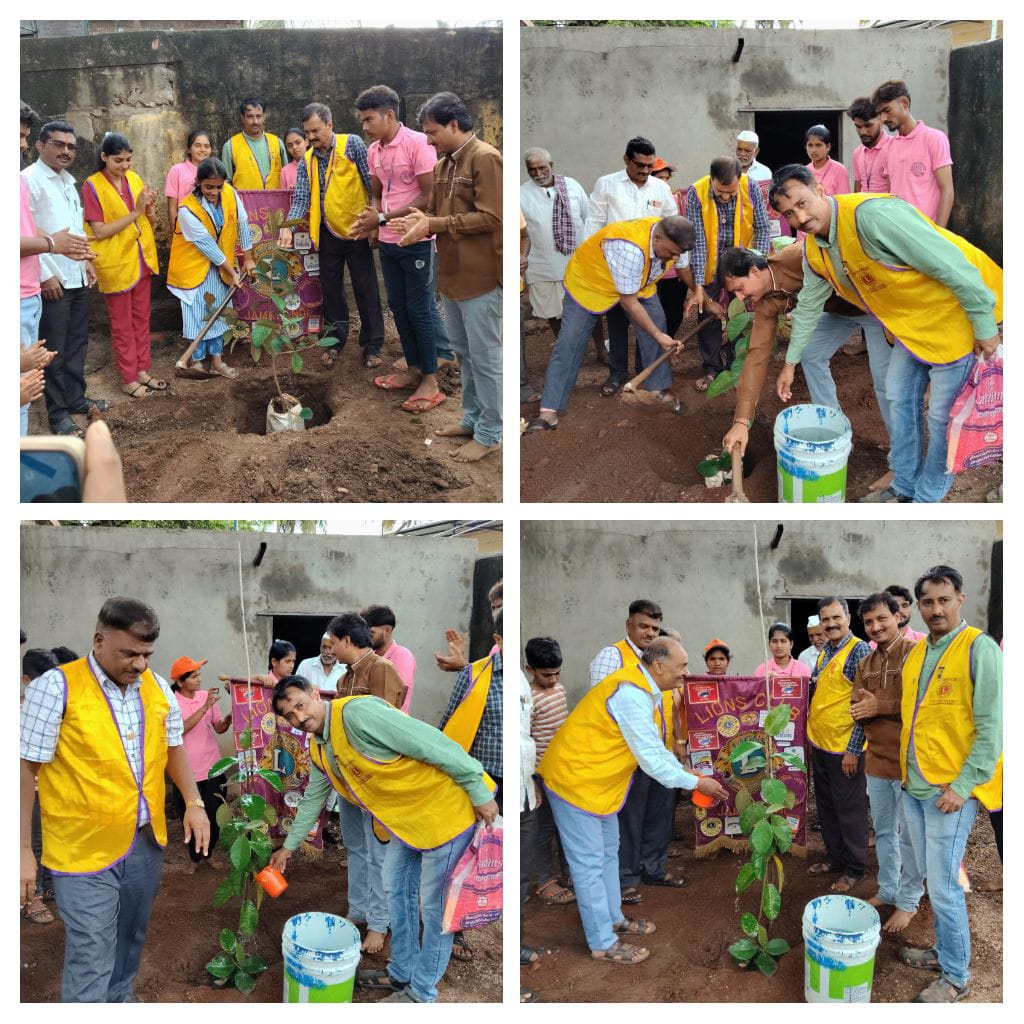 Tree plantation drive.