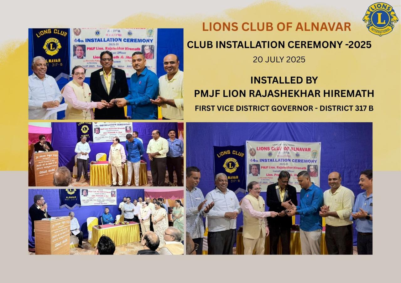 INSTALATION AT ALNAVARA