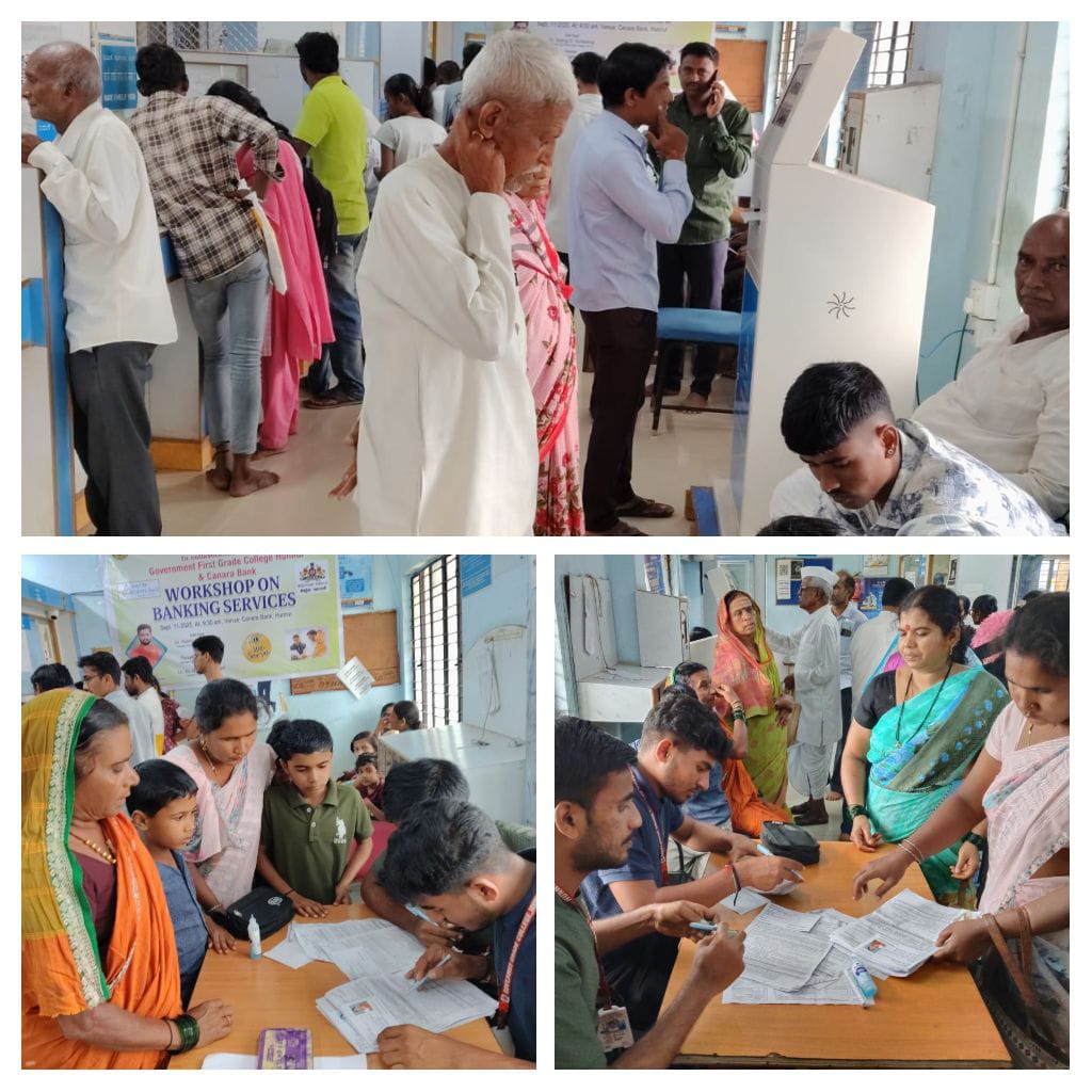 Continue Workshop on Banking Services-up to 29.09.2025