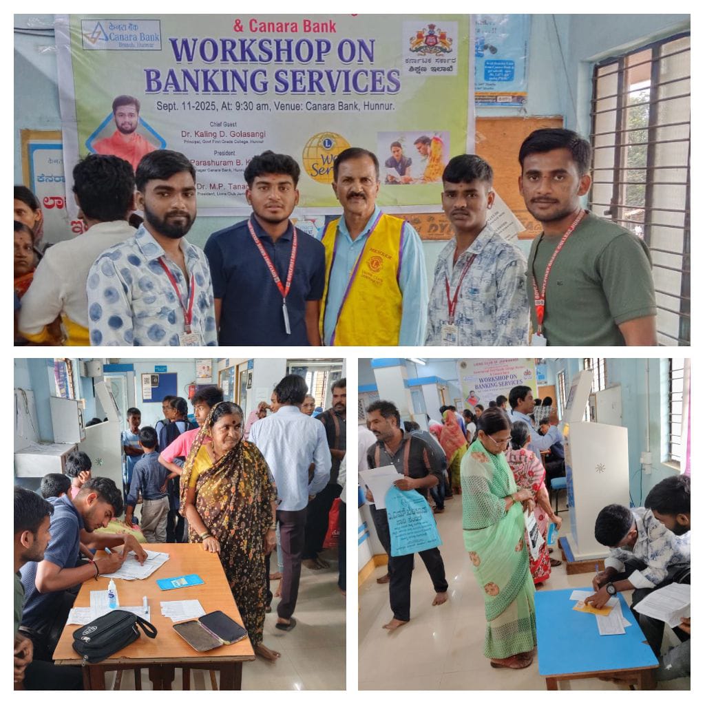 Continue Workshop on Banking Services-up to 29.09.2025