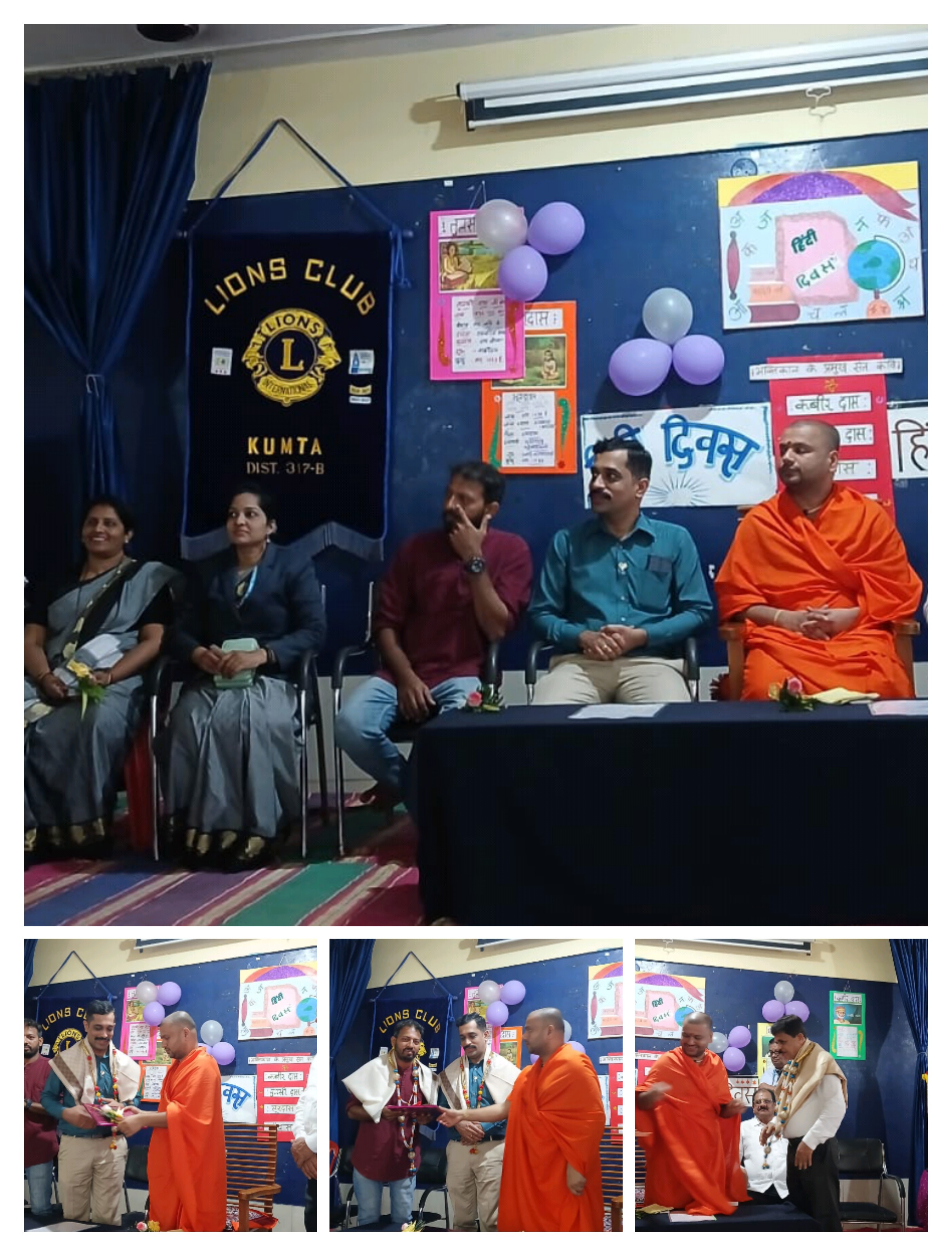 Celebration of Hindi Divas