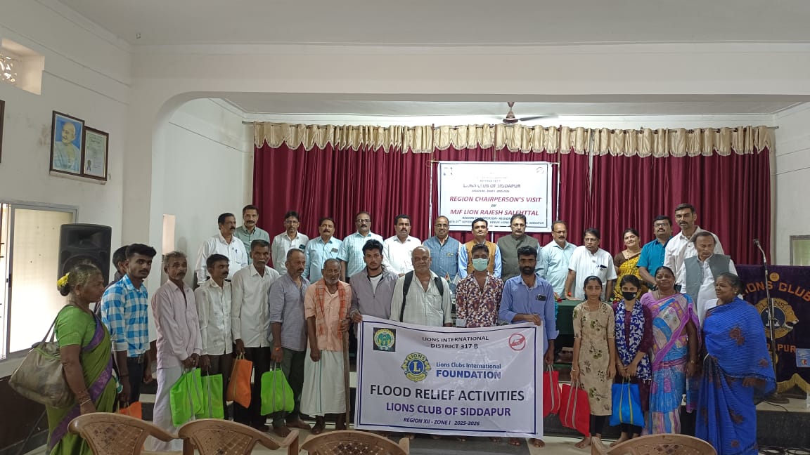 Mandatory visit to Lions club of Siddapur
