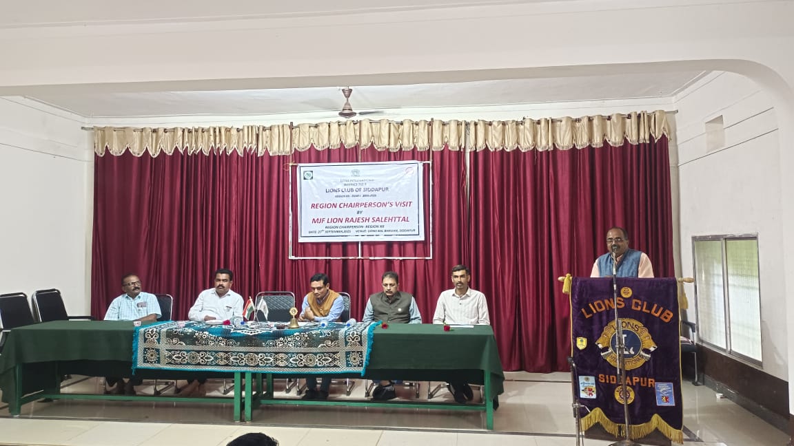 Mandatory visit to Lions club of Siddapur