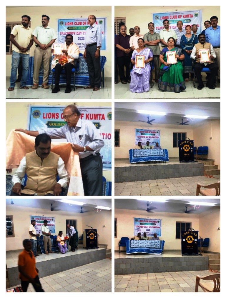 Felicitation to the Teachers
