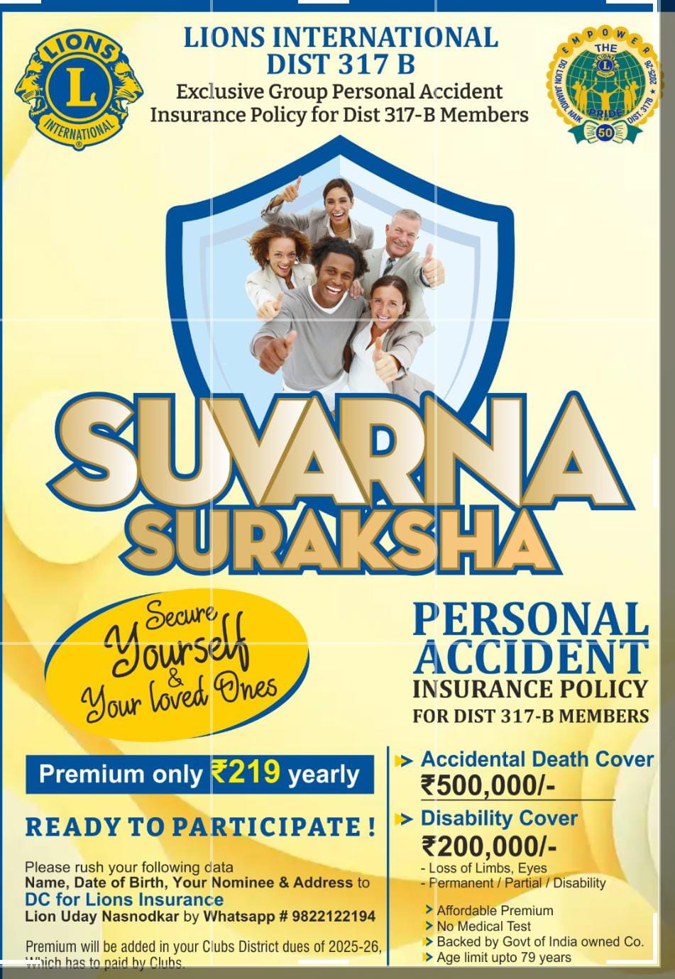 SUVARNA SURAKSHA INSURANCE POLICY