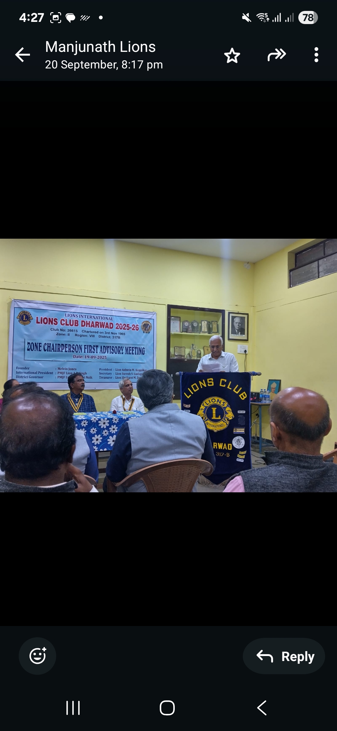  1stcZone advisory meeting 