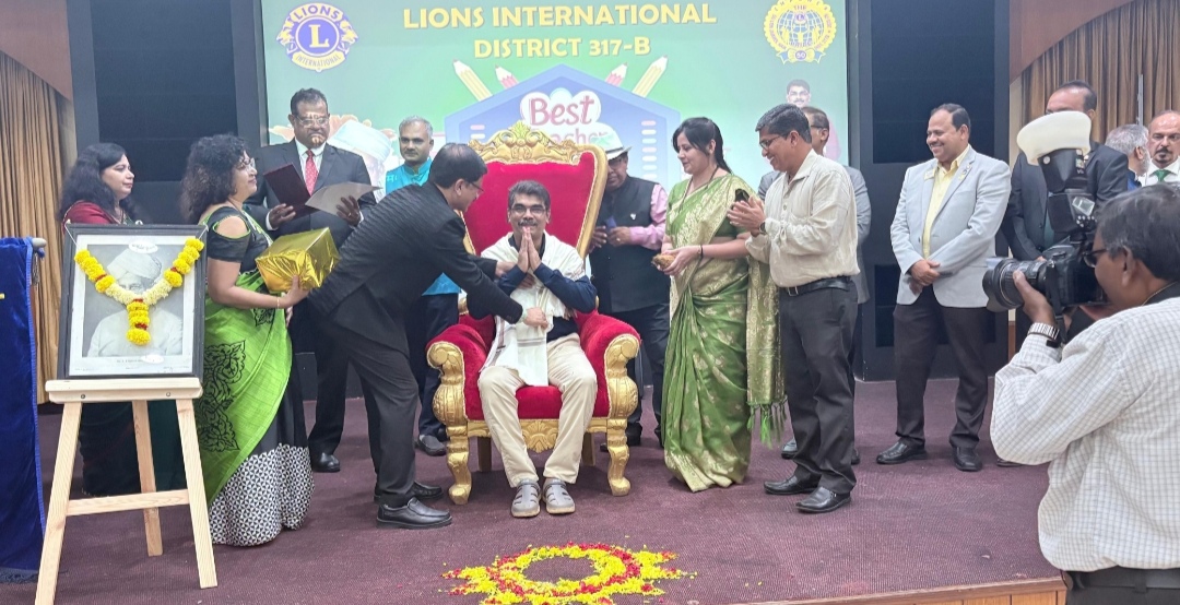 District Teachers Felicitation Program 