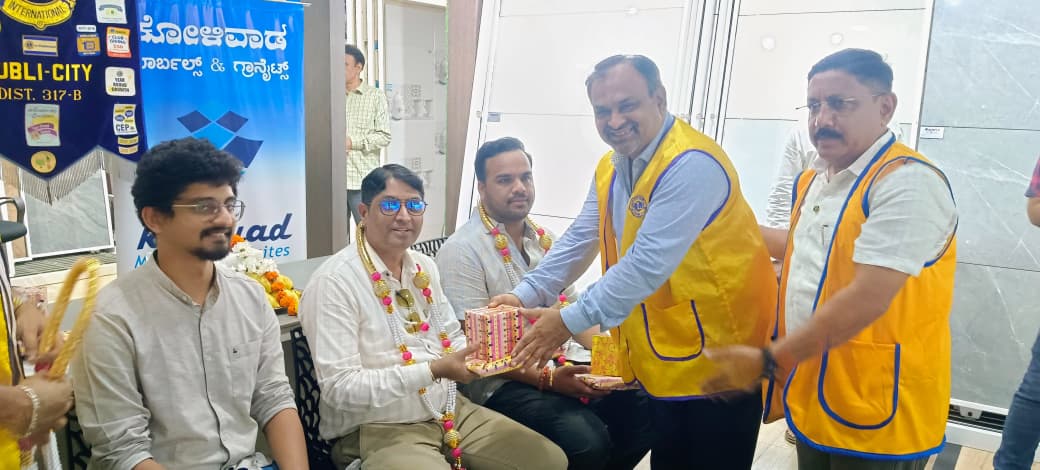 23.	On 16th September 2025, we, the P.S.T. of Lions Club of Hubli City, celebrated ENGINEER’S DAY in collaboration with our esteemed Club Member MJF, Ln. Shankar Koliwad, at his premises Koliwad Granites, Hubli. 