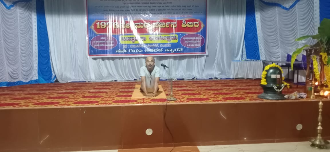 Yoga and health