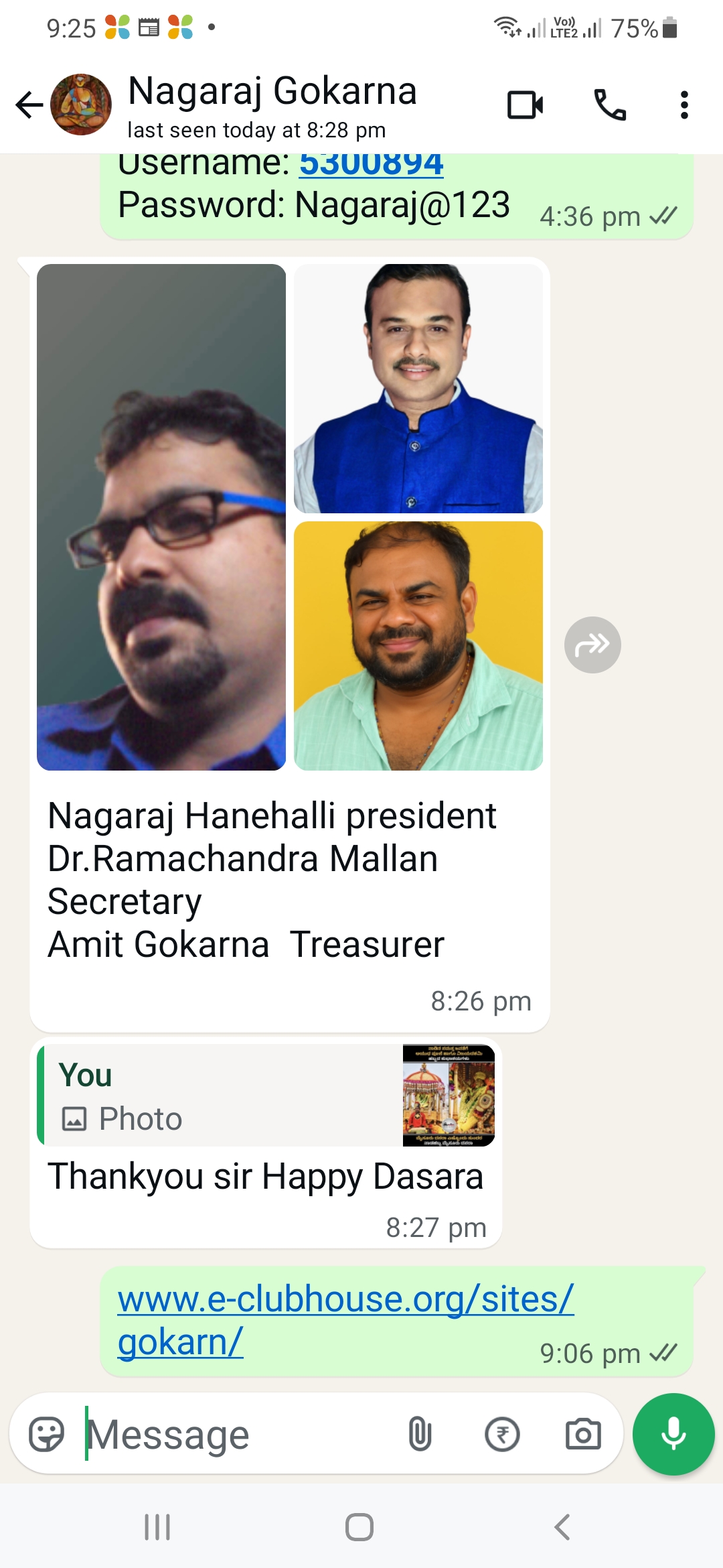 Uploaded e-clubhouse-reg