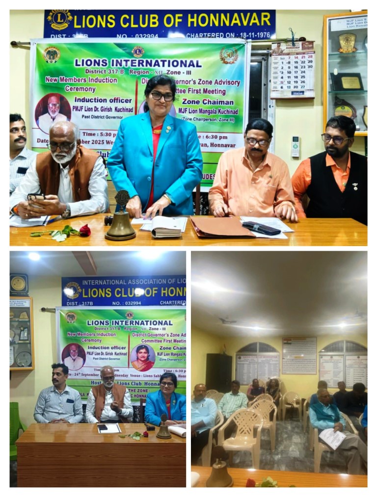 1st Zonal Advisory Meeting was attended by PSTs and members of our club at Honnavar