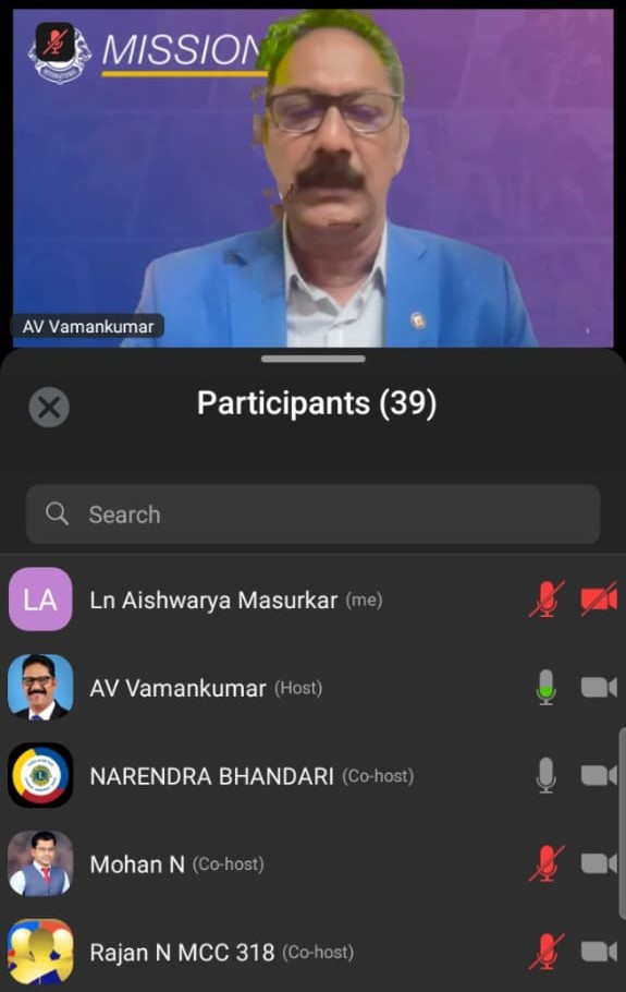 Virtual Session