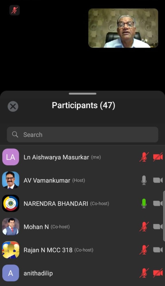Virtual Session