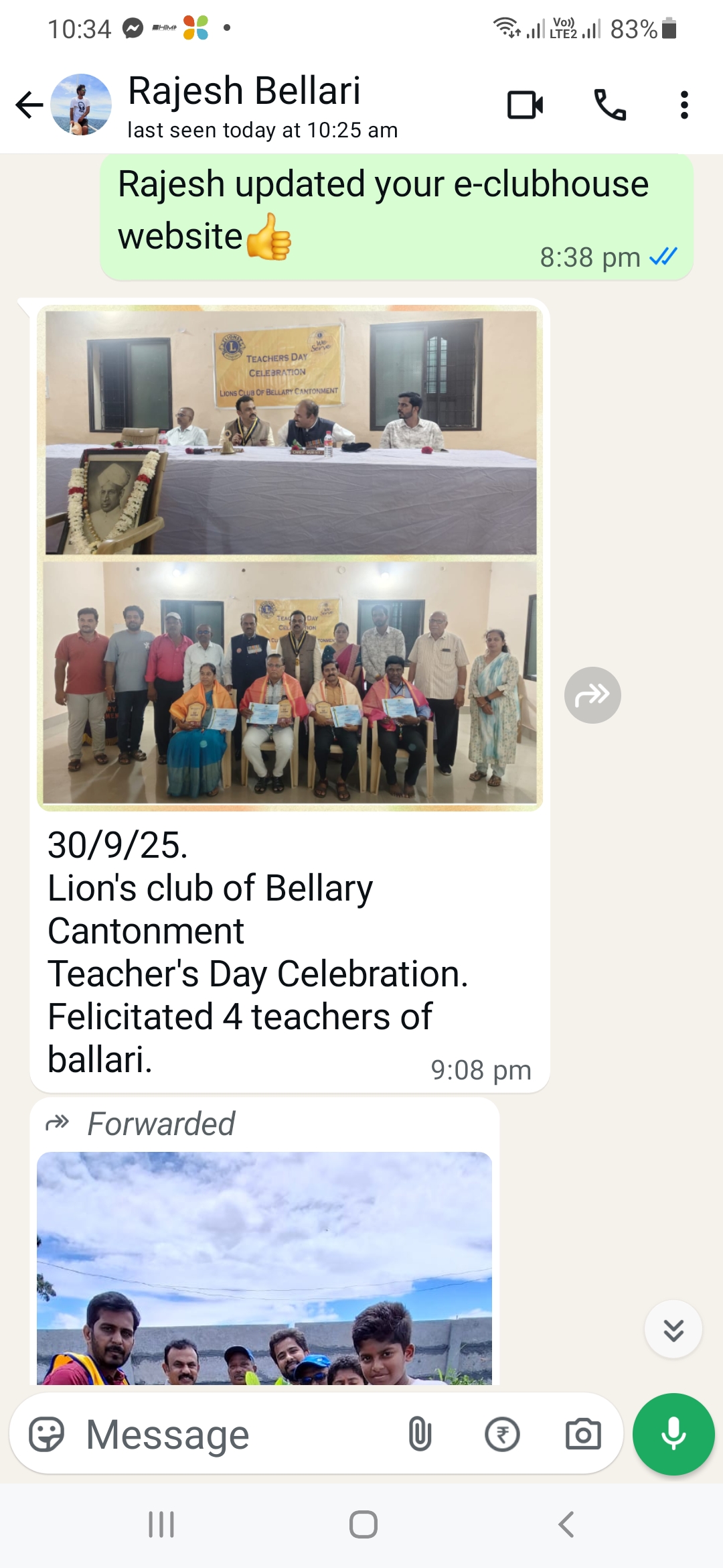 Assisted updating e-clubhouse website of Bellary C club.