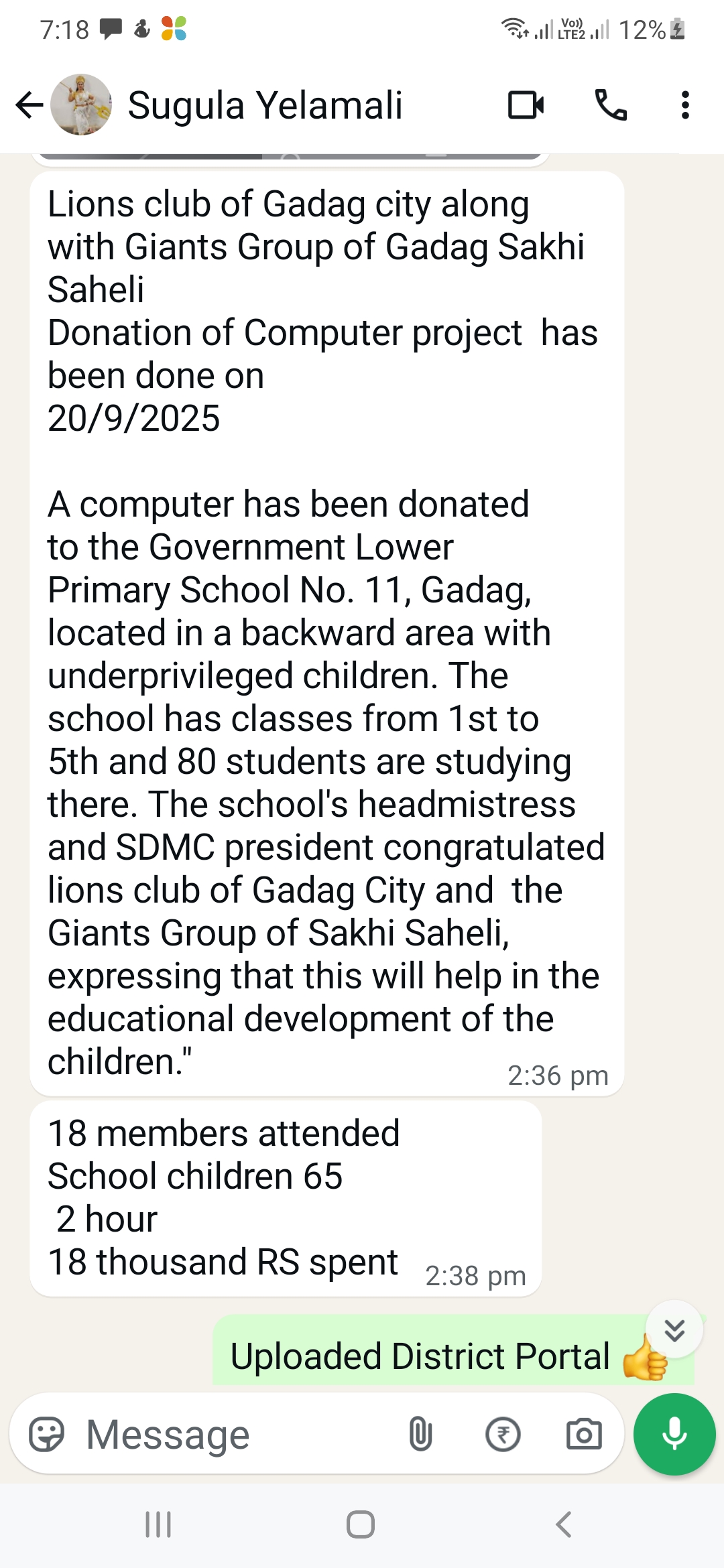 Assisting activity report to District portal.