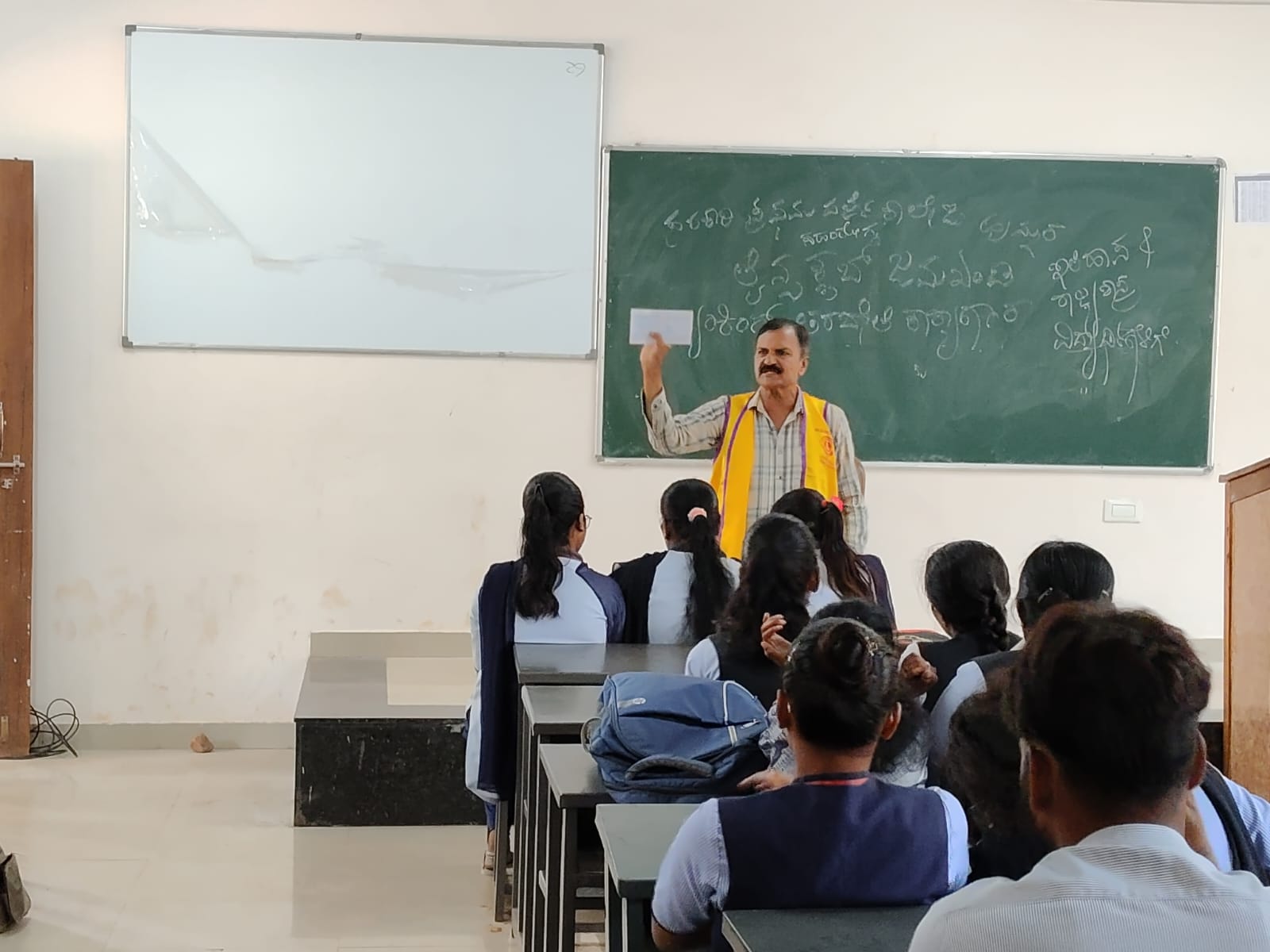 2nd Stage of Training for Social work Dept. Pol.Science, History and Sociology Students at GFG College for Banking Service.