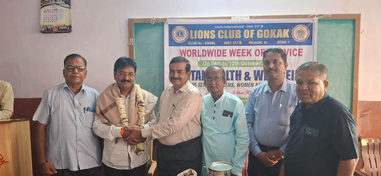 MENTAL HEALTH AND WELLBEING PROGRAM