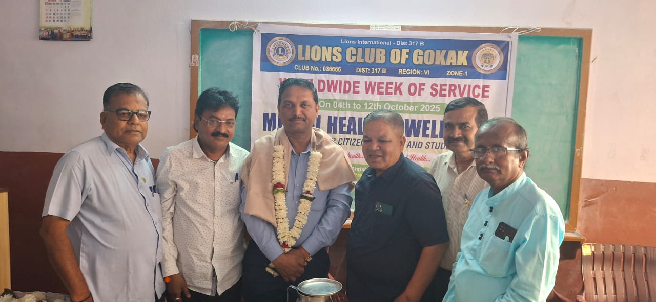 MENTAL HEALTH AND WELLBEING PROGRAM