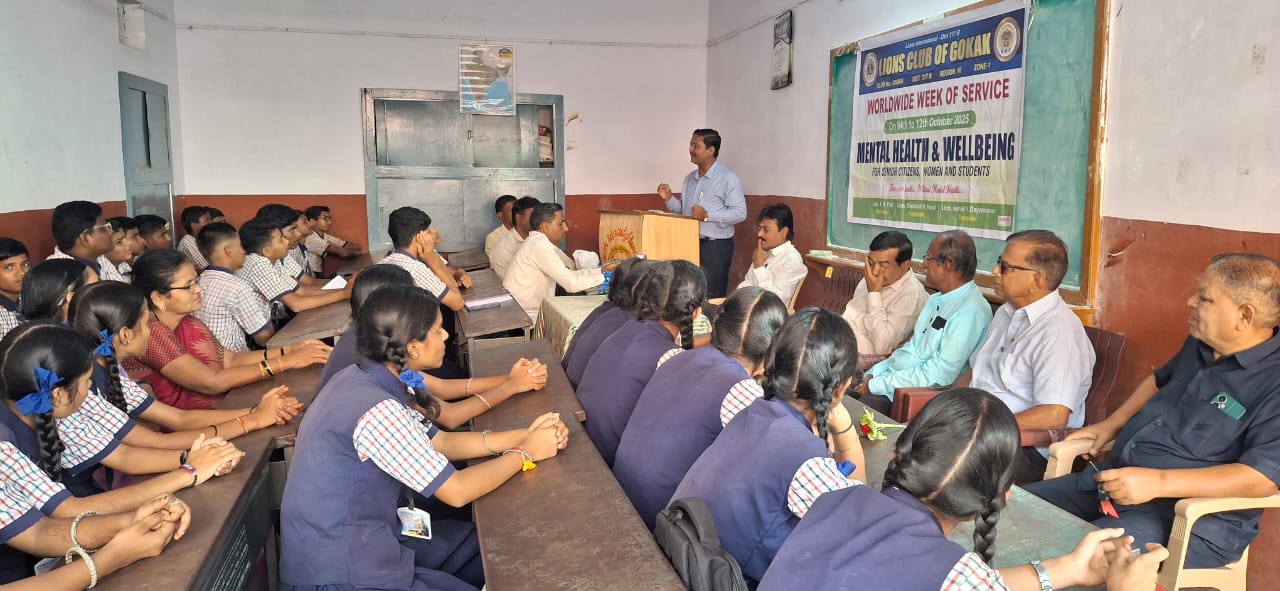 MENTAL HEALTH AND WELLBEING PROGRAM