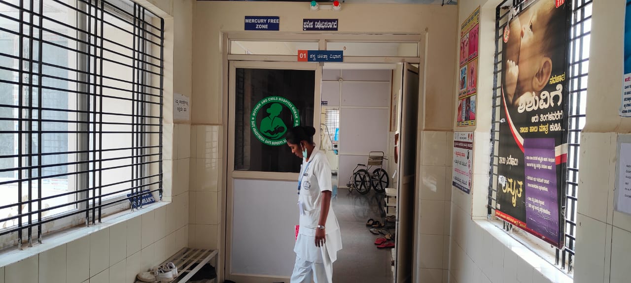 TUBECTOMY OPERATION CAMP