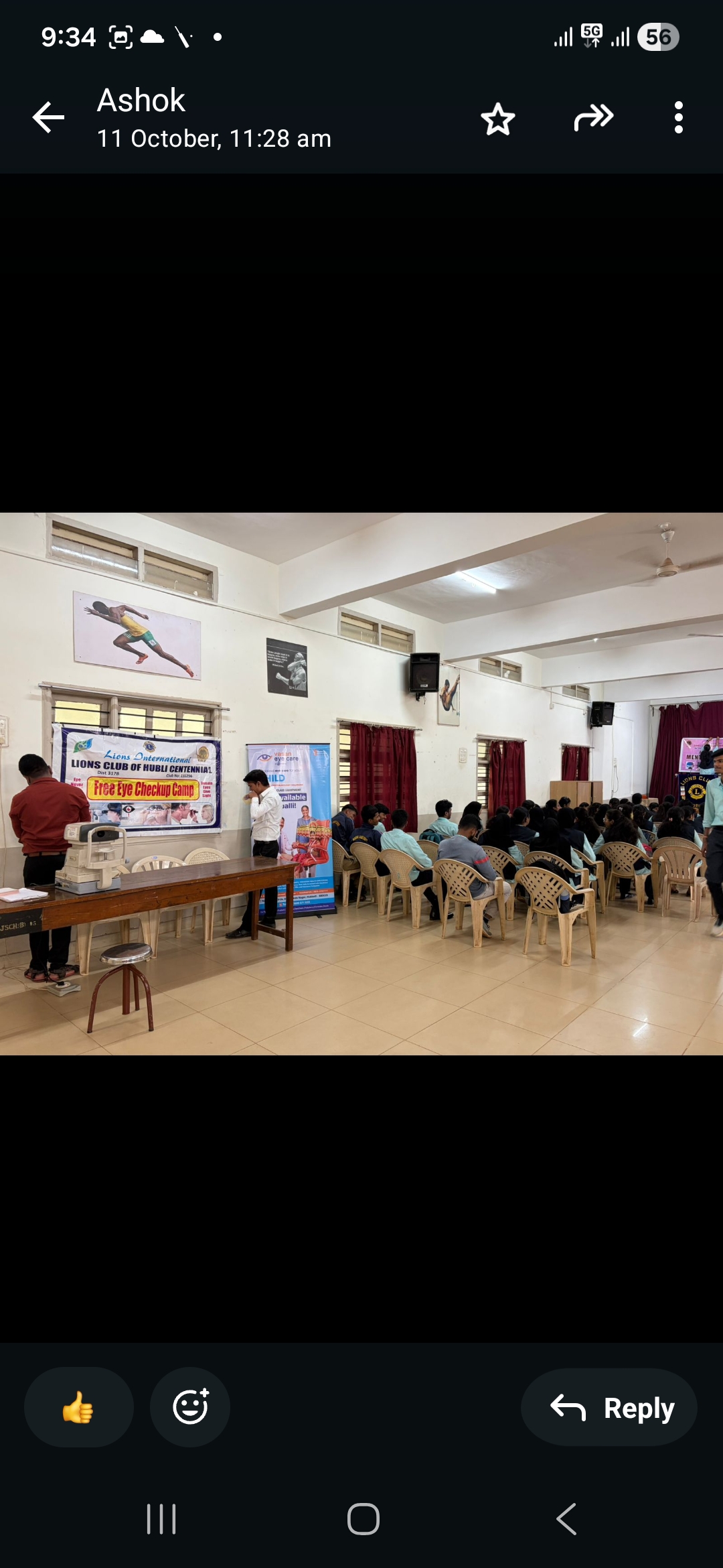 Eye checkup camp at PC Jabin science college ,Hubli