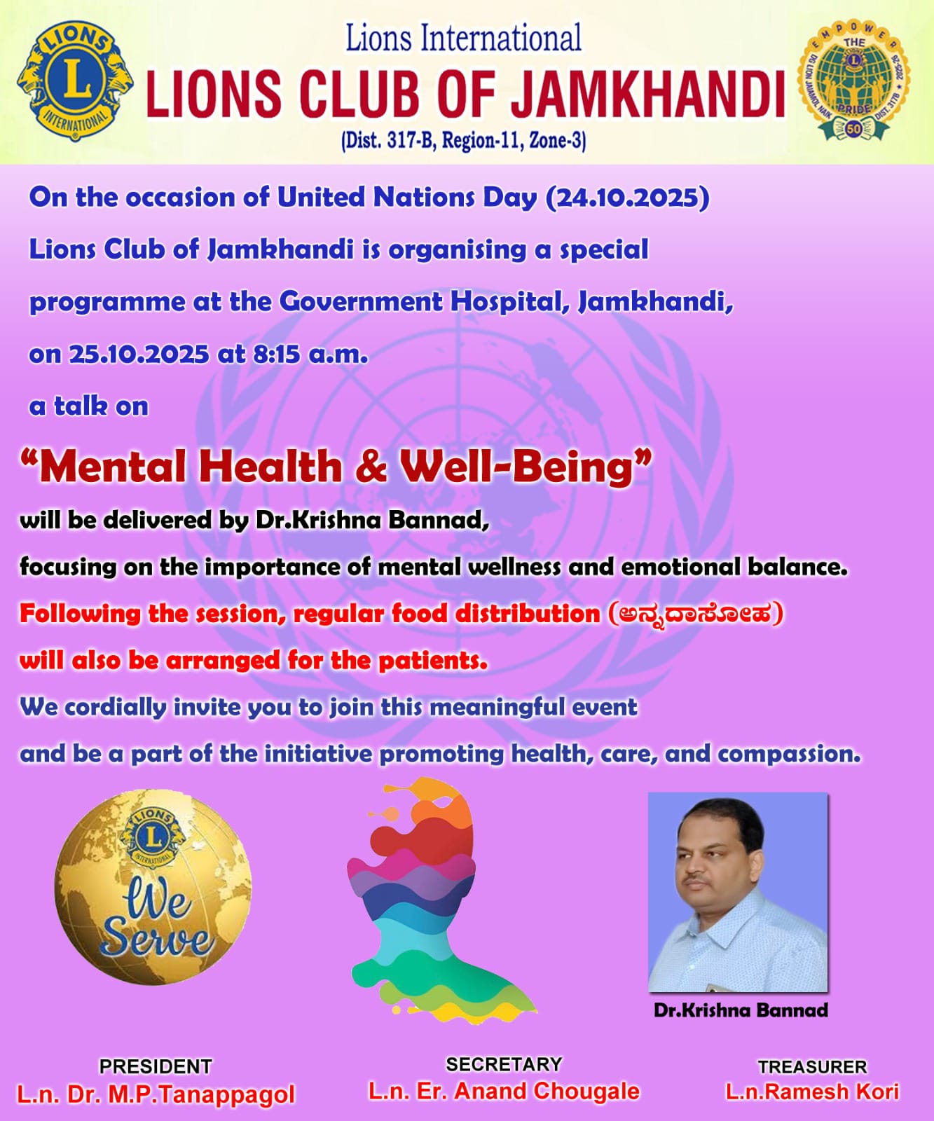 Mental Health & Well-Being