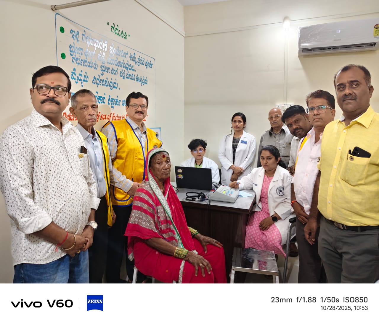 Speech and hearing therapy 