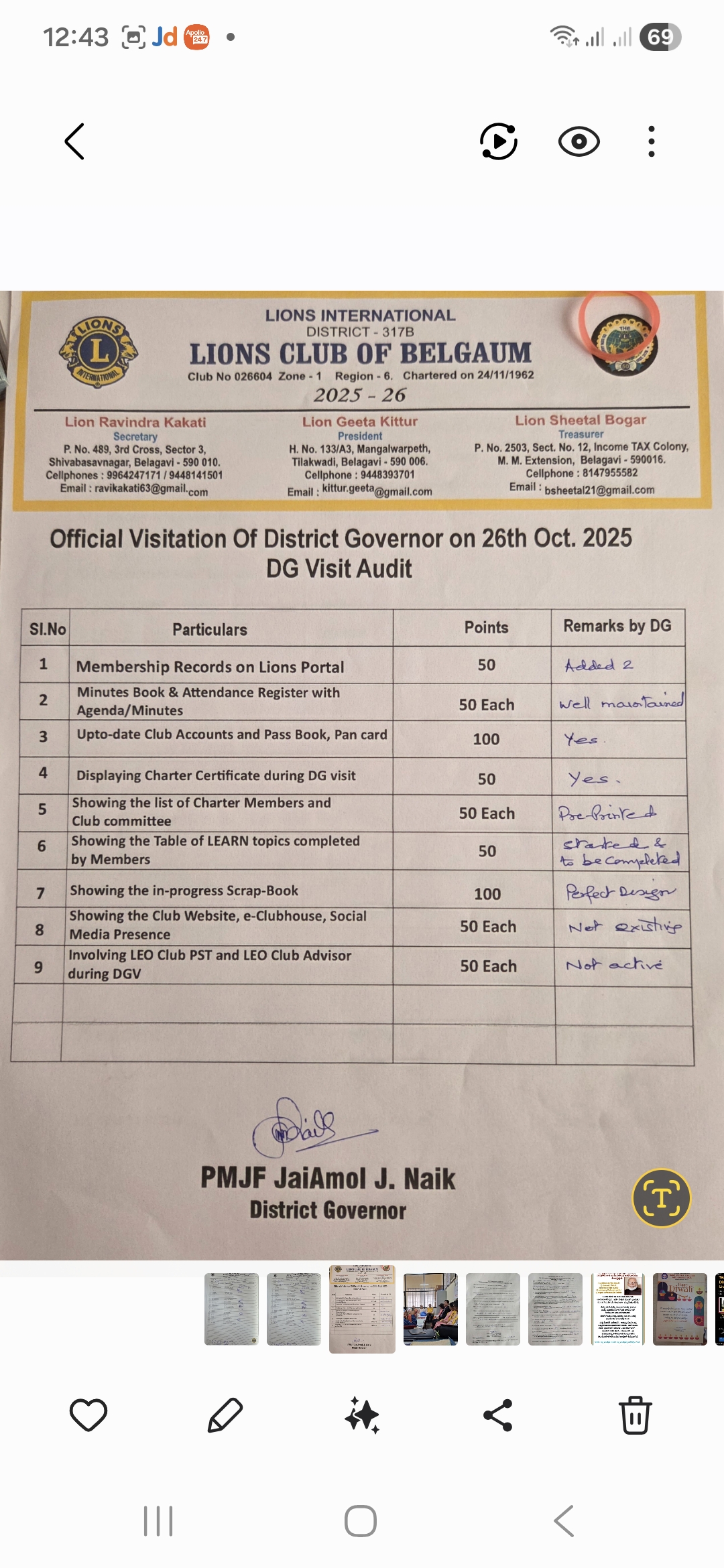 Account status of club