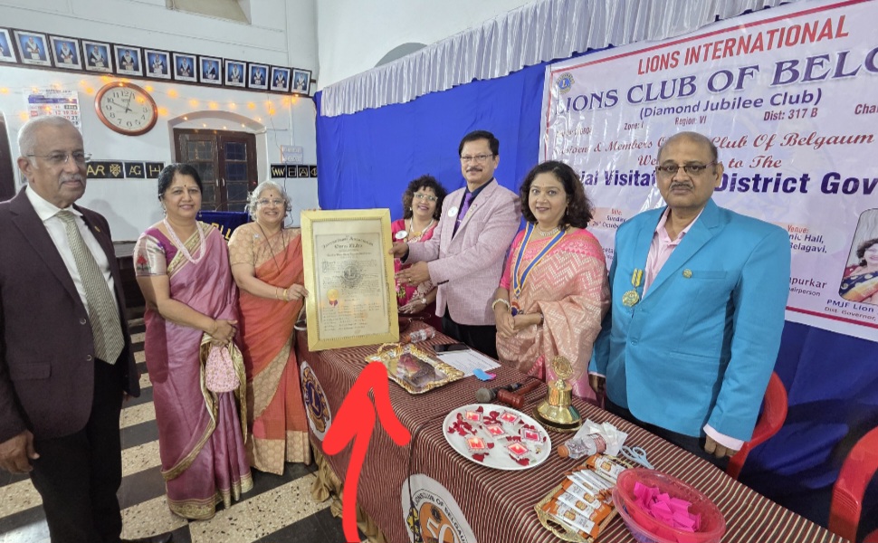 Display of list of Charter members. 