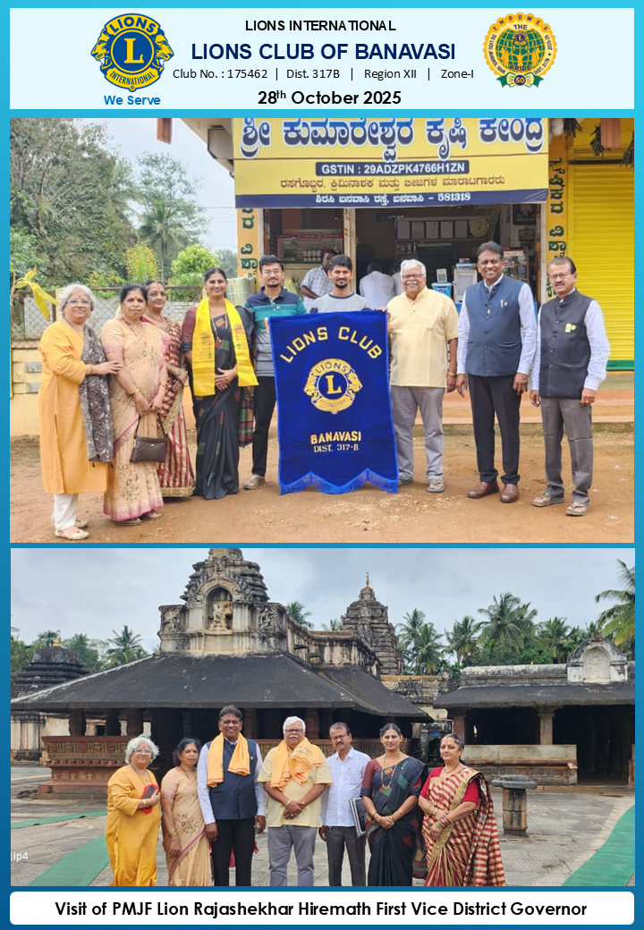 Visit of Vice District Governor 