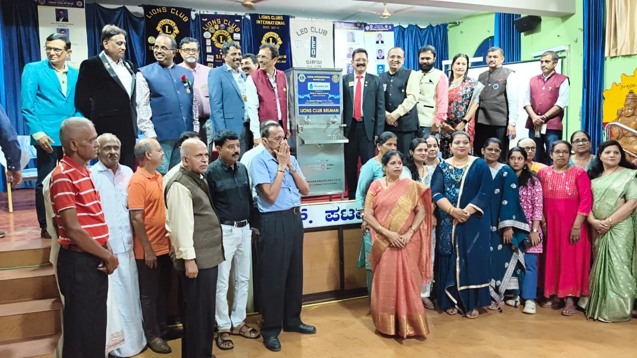 Attended Inter district  Twinning Program at LC Sirsi