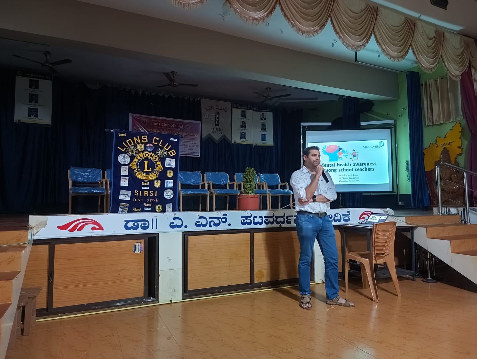 MENTAL HEALTH AWARENESS TALK