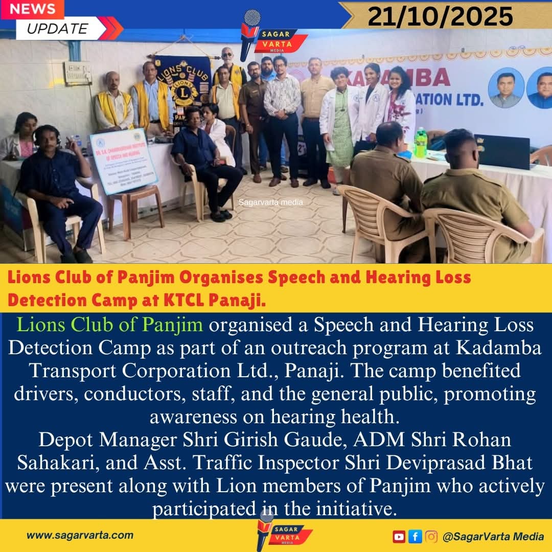 SPEECH & HEARING LOSS 21.10.25