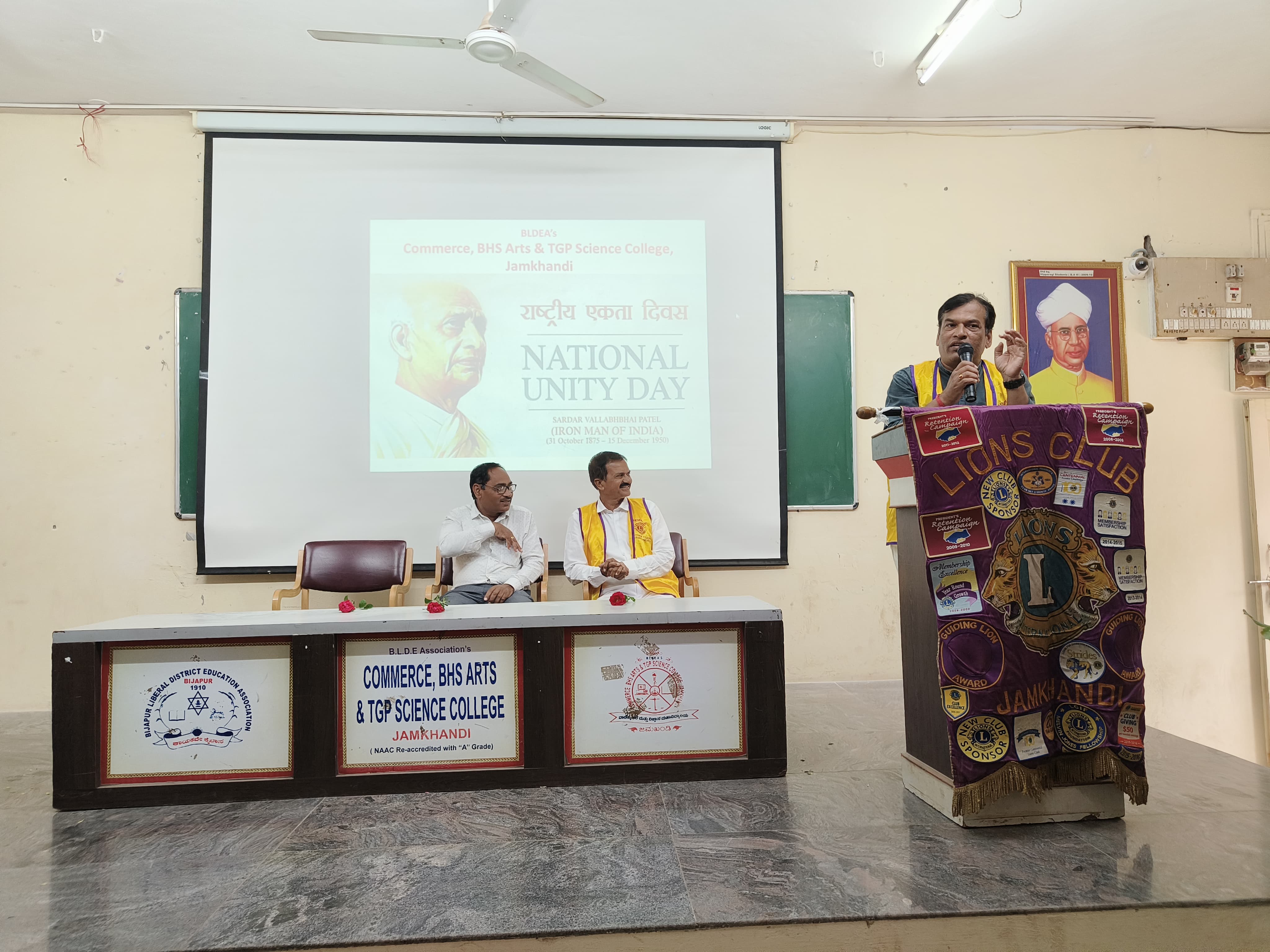 A Jayanti celebration program of Sardar Vallabhbhai Patel (Iron Man)