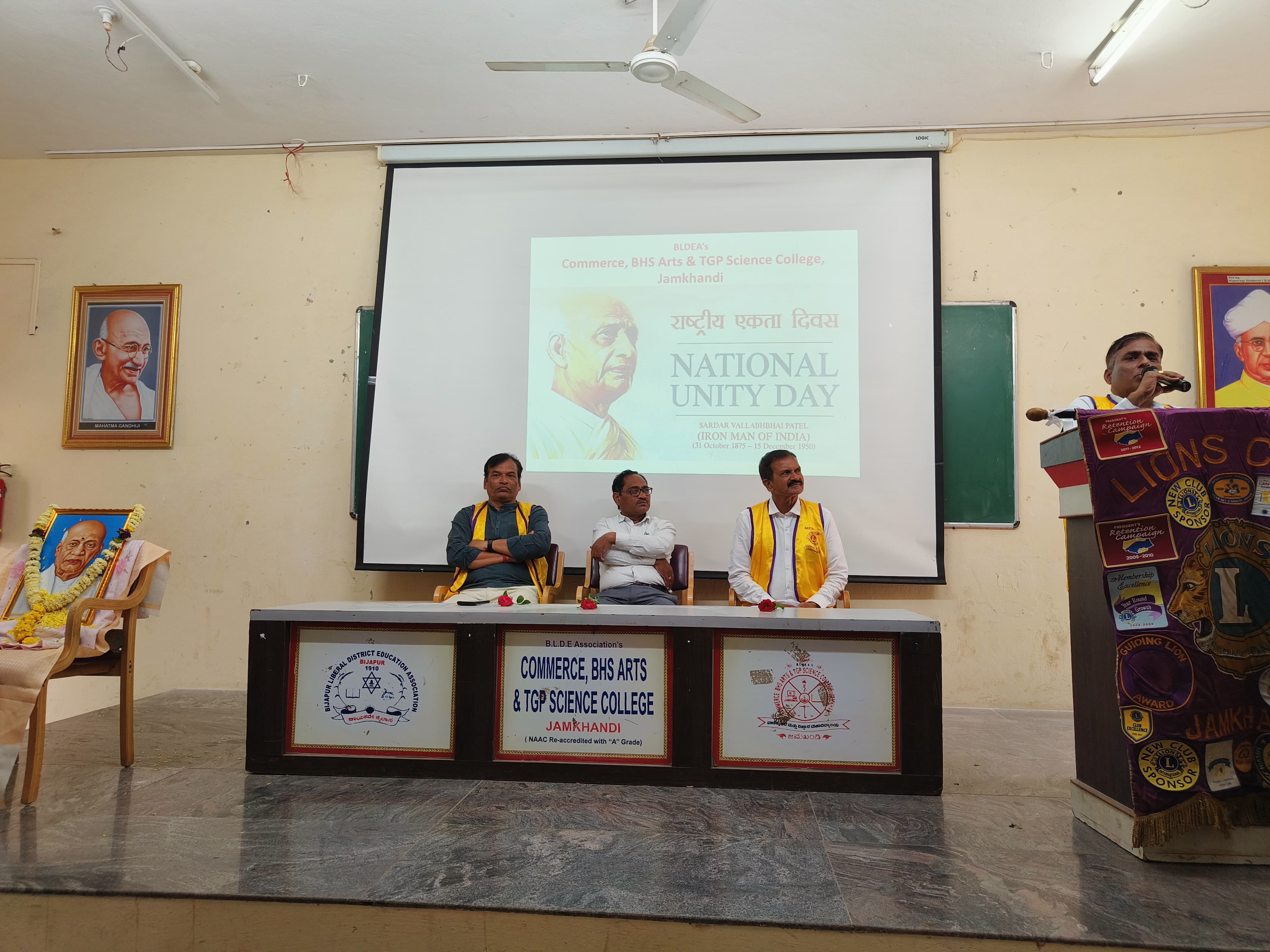 A Jayanti celebration program of Sardar Vallabhbhai Patel (Iron Man)