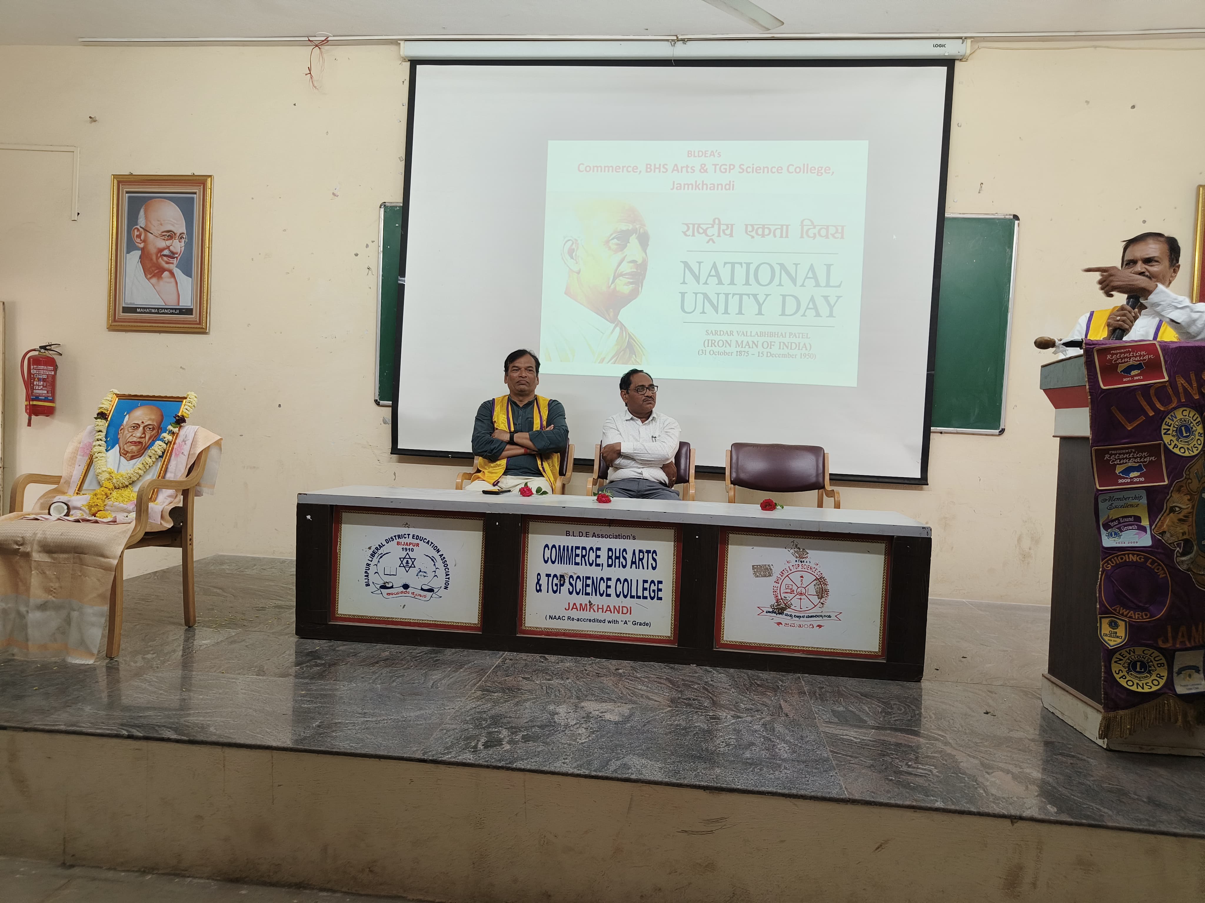 A Jayanti celebration program of Sardar Vallabhbhai Patel (Iron Man)