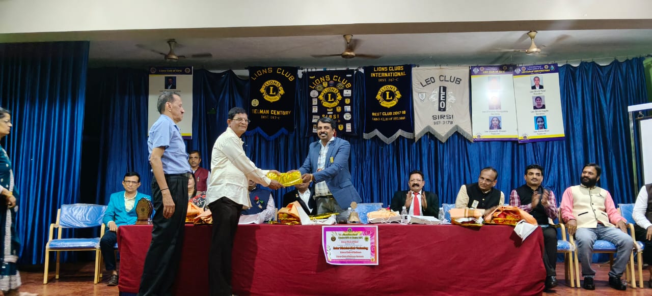 INTER DISTRICT CLUB TWINNING WITH DISTRICT 317C