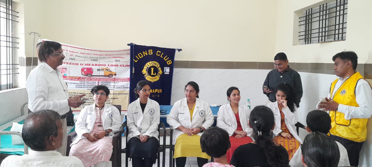 Speech and Hearing loss Clinic camp  at Government Hospital, Khanapur