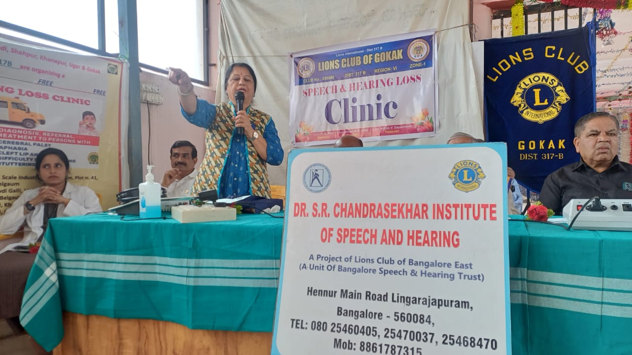 SPEECH AND HEARING CAMP