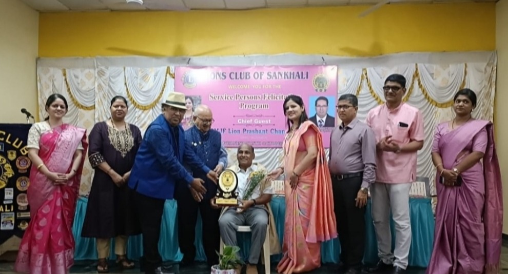 Lions Club of Sankhali Felicitated three Service Personal 