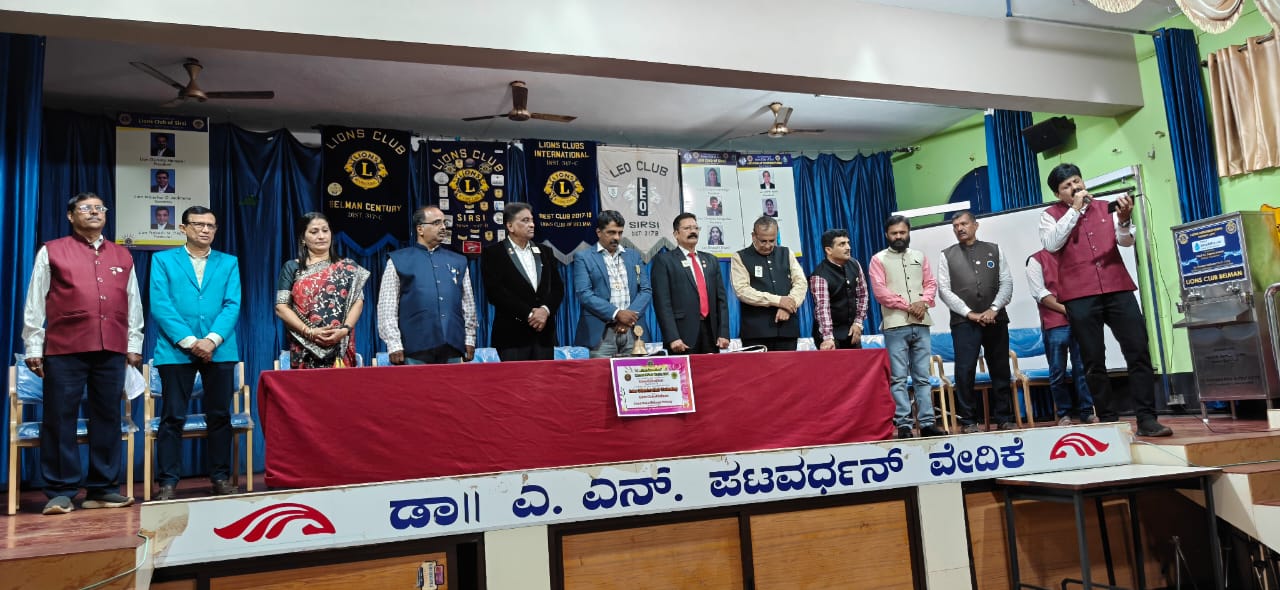 ATTENDED INTER DISTRICT CLUB TWINNING: LIONS CLUB SIRSI (DIST317B) AND LIONS CLUB BELMAN & BELMAN CENTURY(DIST 317C)MAN 